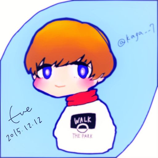 いぶくん落書き