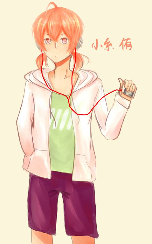 一話私服の小糸侑