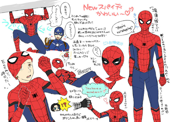 NEWスパイダーマン感想