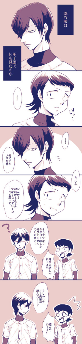 ◆まとめ（CPなし健全）