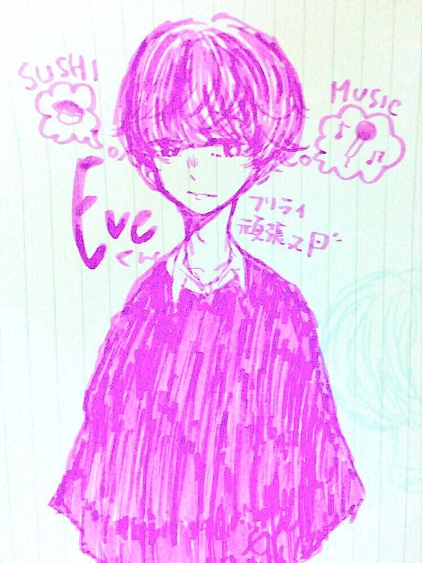 いぶくん落書き②