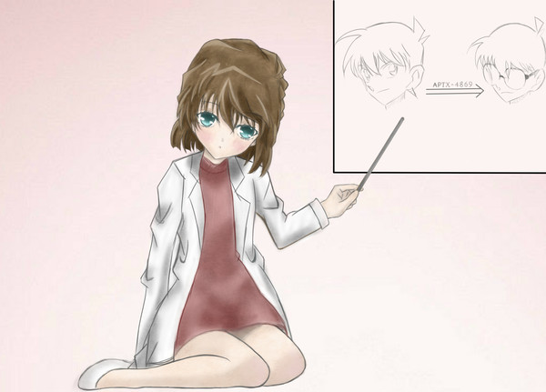 灰原哀