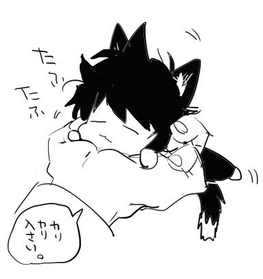 【獣化】れおにゃのまんがと絵【注意】
