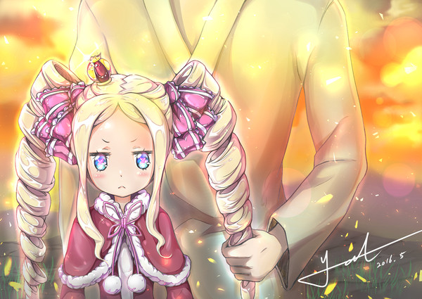 ベアトリス