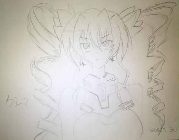 クレア