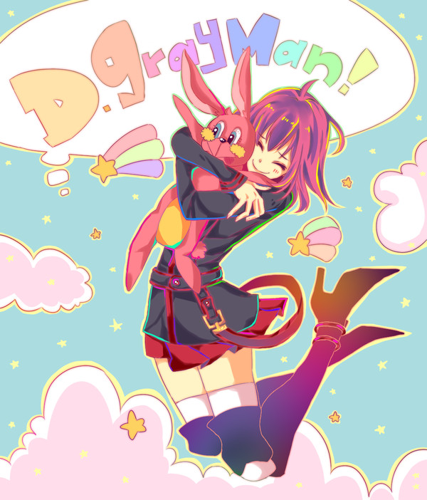ホップステップジャンプ！