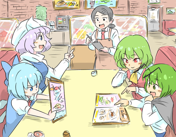 親子×2