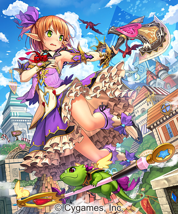 【神撃のバハムート】マジカルエルフジェネラル