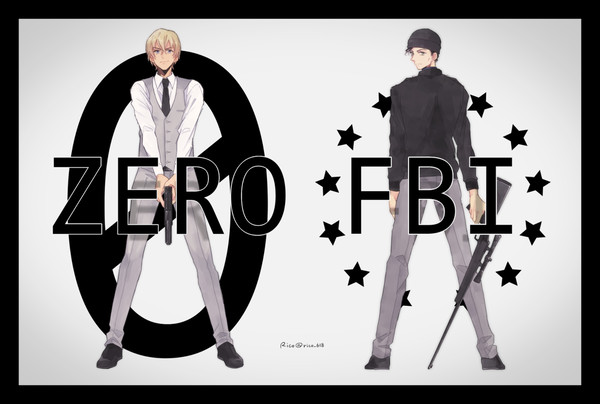 Pure Black