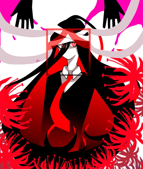 IZURU