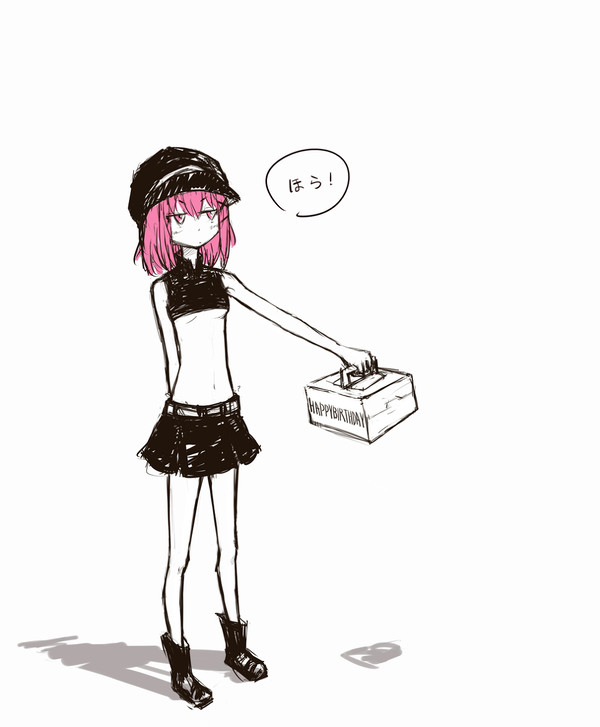 アリアリアちゃんのねつき誕生日