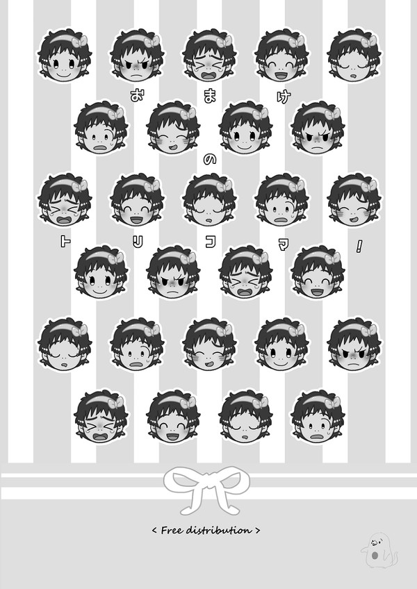 【女体化】無配漫画【アンソロ】