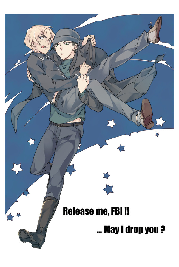 逃走
