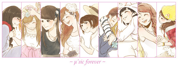 μ'sic forever♪