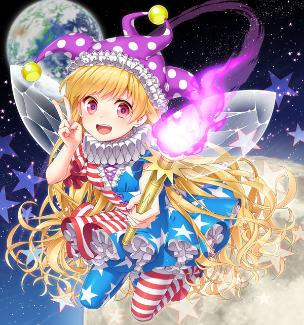 クラウンピース