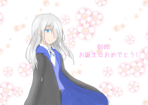 お誕生日おめでとう