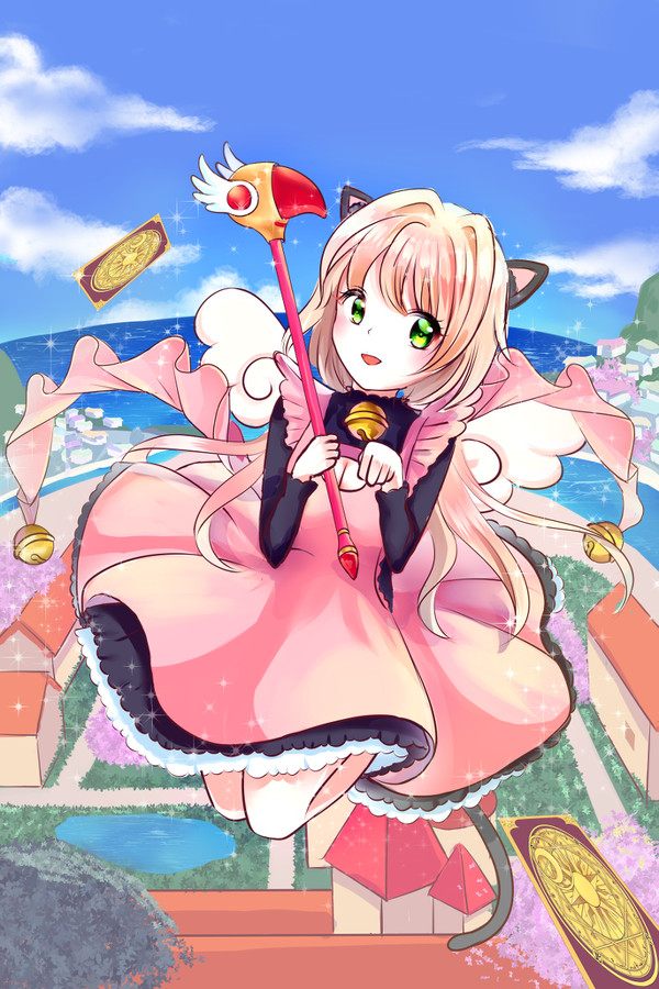 小櫻