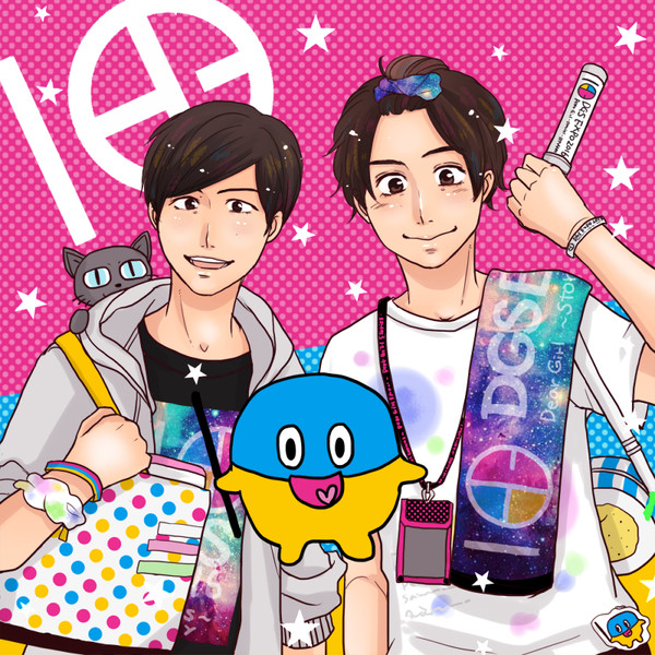 EXPOたのしみ死