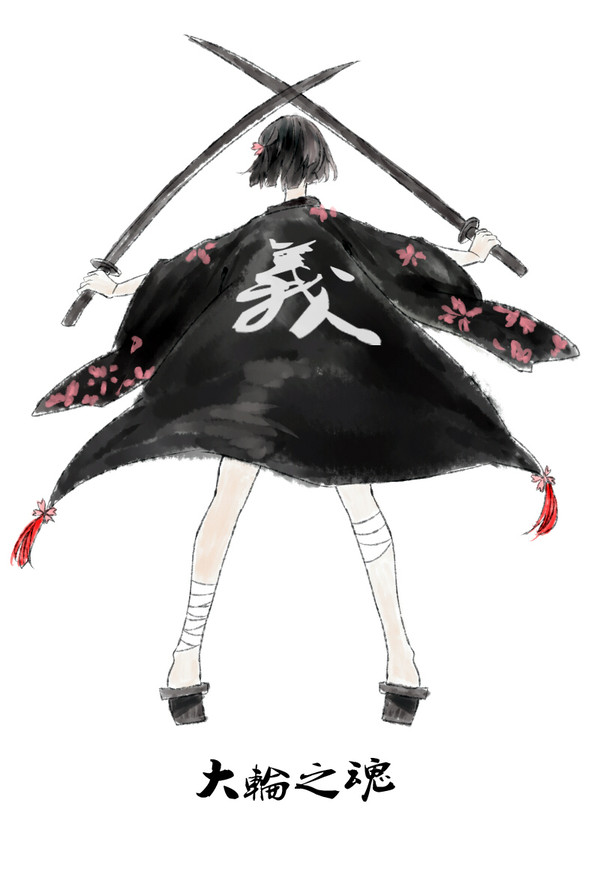 無題