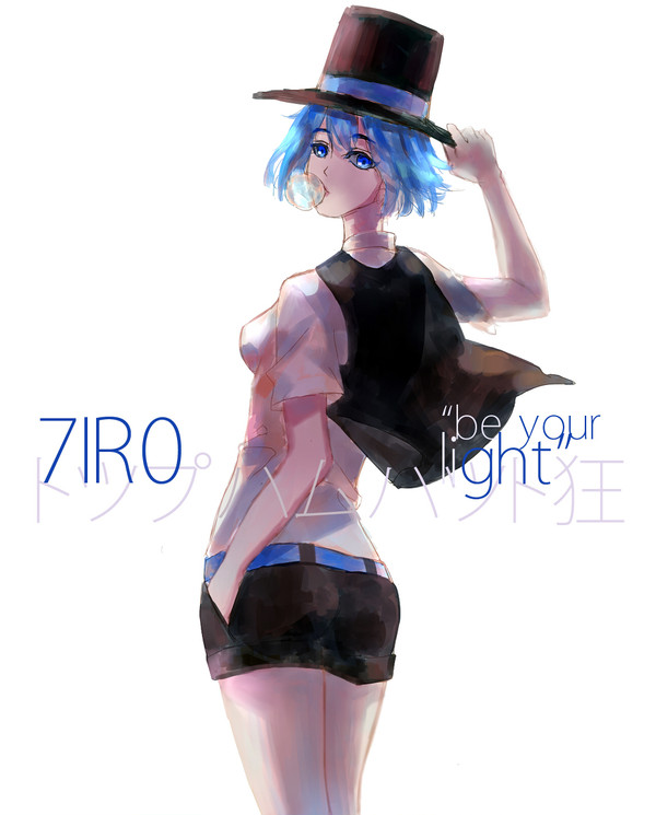 7IRO