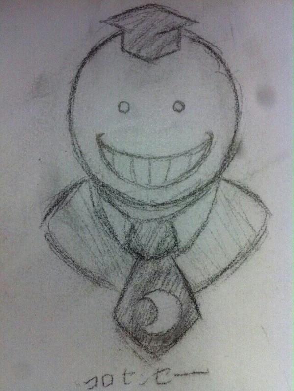 コロセンセー