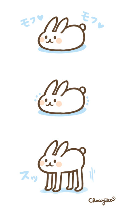 北極ウサギに 会いたくて