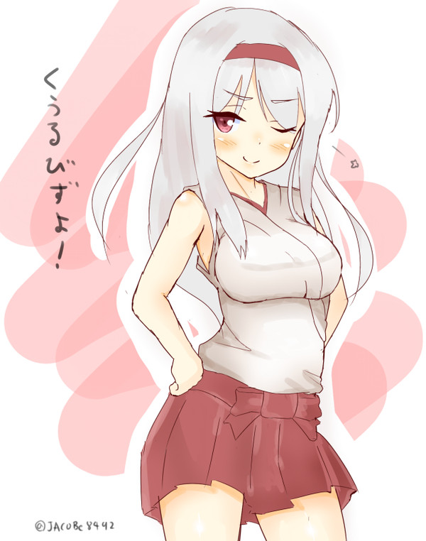しょうかくちゃん