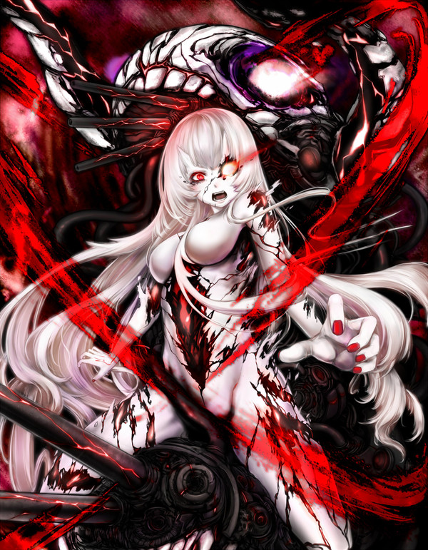 中枢棲姫