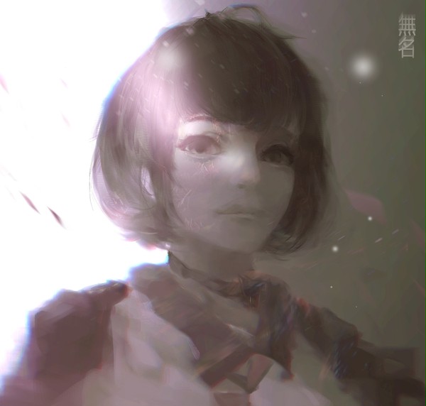 無名
