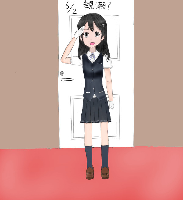 特訓 8枚目