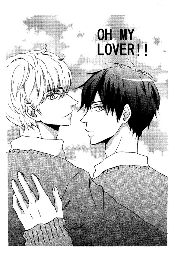 OH MY LOVER！！