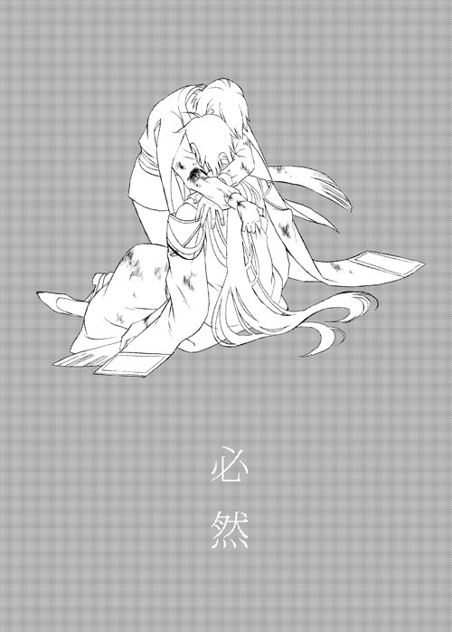 5月イベントと無配漫画【シンジャ】