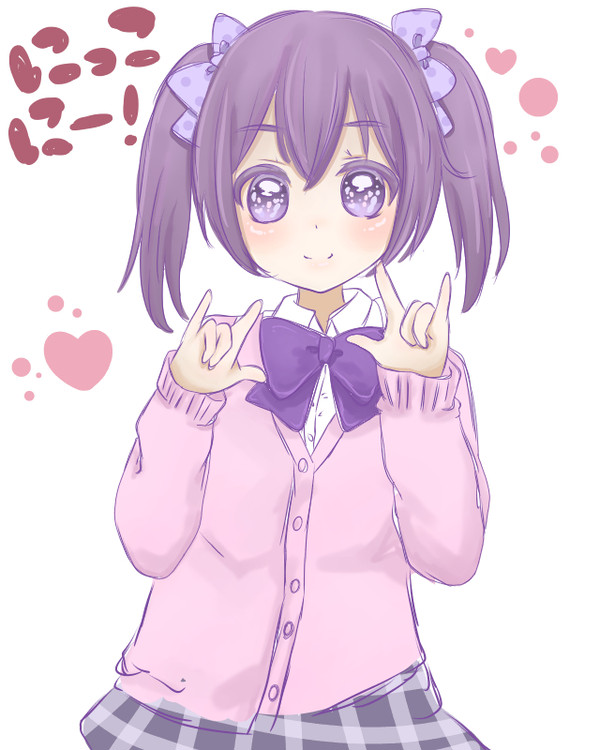 にこにーちゃん
