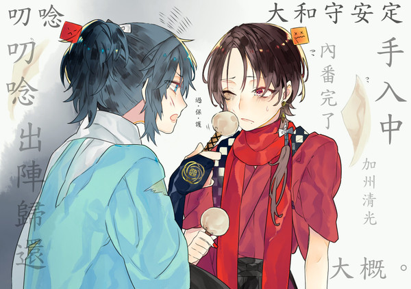 過保護