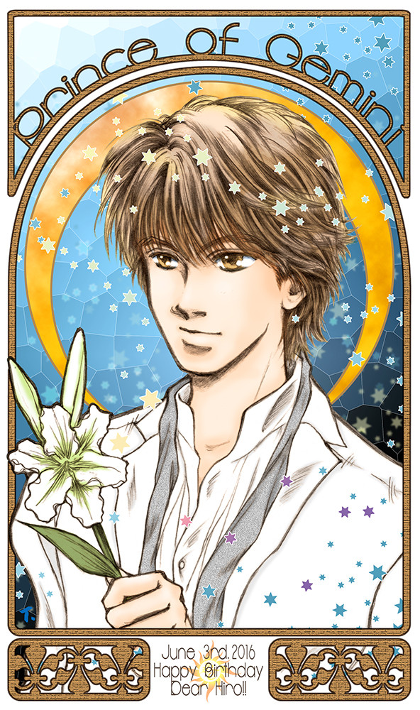 Happy Birthday, Hiro!!