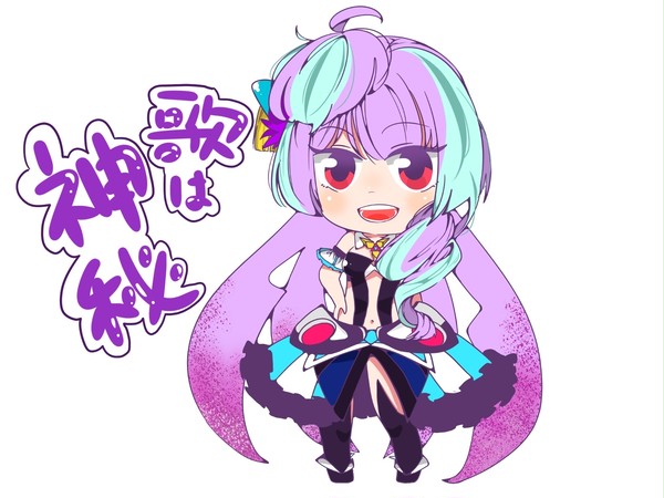 推しは美雲さん