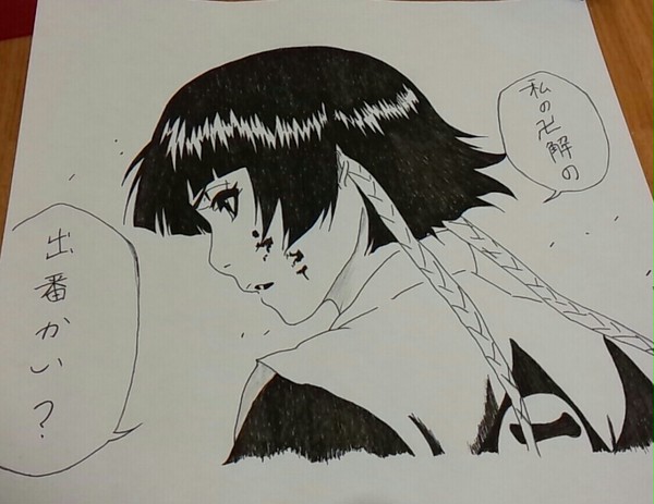 砕蜂隊長にくっそ寒いギャグを言ってもらいました