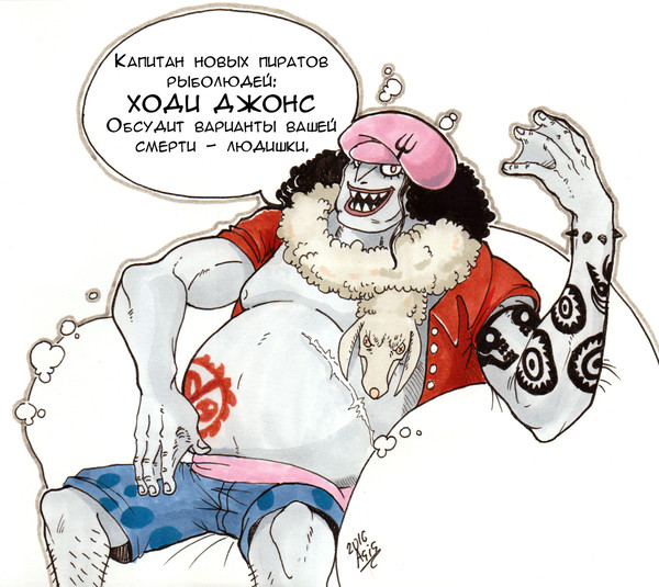 Архив аска