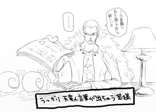 ついったまとめ①