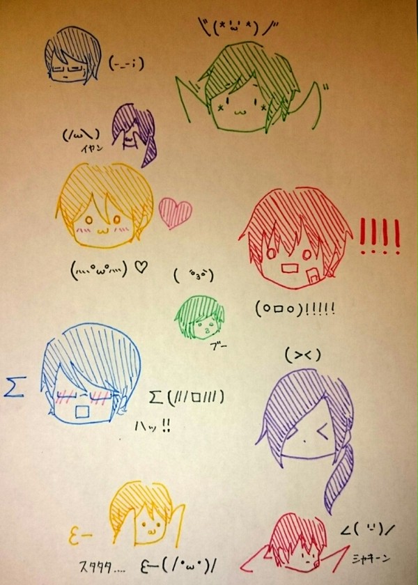 アルスイラストまとめ