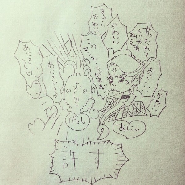 らくがき～ぺっしとあにぃ～