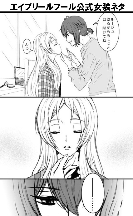 コウヒロlog