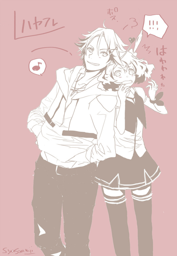 いま話題のハヤフレ