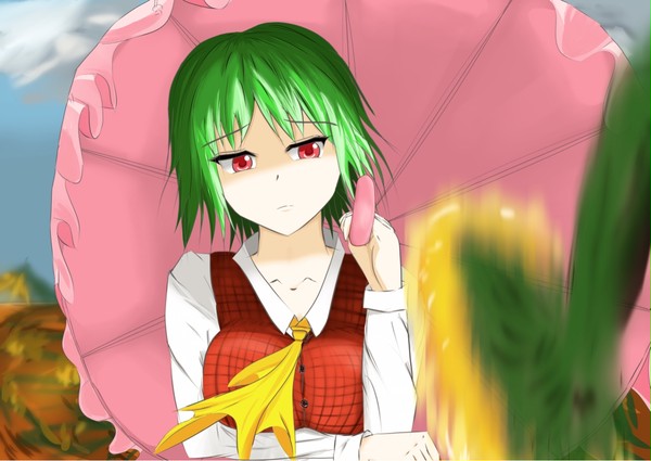 ごめんね･･･