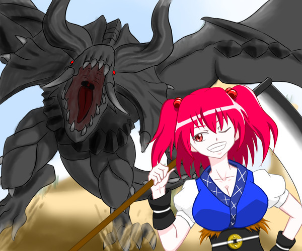 死神×死神