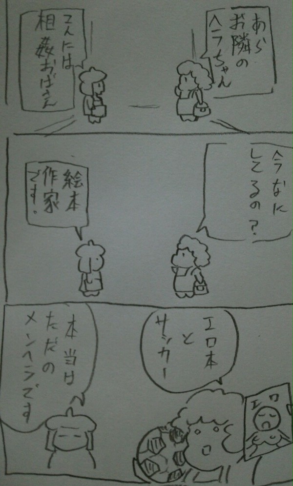 無題