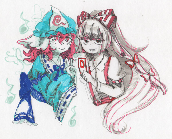 東方20周年おめでとう