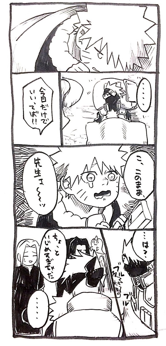 あとちょっとだけ。