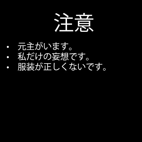 6.4