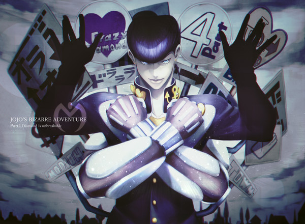 MORIOH TOWN